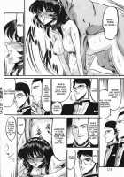 Kichiku / 鬼畜 [Komura Saki] [Original] Thumbnail Page 32