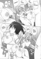 Sai-Min / sai-min [Gust-San] [Mahou Sensei Negima] Thumbnail Page 27