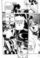 Pretty Girl Solider [Wing Bird] [Sailor Moon] Thumbnail Page 17
