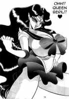 Pretty Girl Solider [Wing Bird] [Sailor Moon] Thumbnail Page 21