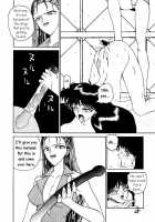 Pantsless [Extreme] [Sailor Moon] Thumbnail Page 19