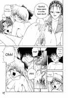 Pantsless [Extreme] [Sailor Moon] Thumbnail Page 20