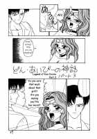 Pantsless [Extreme] [Sailor Moon] Thumbnail Page 28