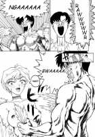 Pantsless [Extreme] [Sailor Moon] Thumbnail Page 32