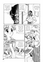 Pantsless [Extreme] [Sailor Moon] Thumbnail Page 40