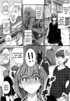 The Ley Line Of Consciousness 2 / 意識の境界線 2 [Mutsuki] [Original] Thumbnail Page 11