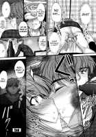 The Ley Line Of Consciousness 2 / 意識の境界線 2 [Mutsuki] [Original] Thumbnail Page 22