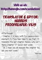 The Ley Line Of Consciousness 2 / 意識の境界線 2 [Mutsuki] [Original] Thumbnail Page 23