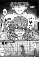 The Ley Line Of Consciousness 2 / 意識の境界線 2 [Mutsuki] [Original] Thumbnail Page 02