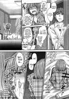 The Ley Line Of Consciousness 2 / 意識の境界線 2 [Mutsuki] [Original] Thumbnail Page 03