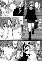 The Ley Line Of Consciousness 2 / 意識の境界線 2 [Mutsuki] [Original] Thumbnail Page 04