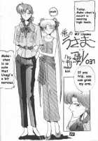 Black Sun [Sailor Moon] Thumbnail Page 25