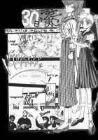 Black Sun [Sailor Moon] Thumbnail Page 03