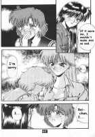 Black Sun [Sailor Moon] Thumbnail Page 54