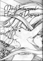 Katze Vol. 06 [Naru Osaka] [Sailor Moon] Thumbnail Page 28