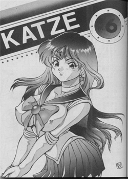 Katze Vol. 06 [Naru Osaka] [Sailor Moon]