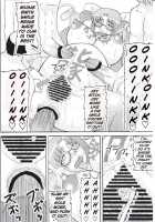 Fallen Pregnant Wife 3 / 堕落妊婦妻 3 [Iwai Takeshi] [Original] Thumbnail Page 23