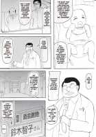 Fallen Pregnant Wife 3 / 堕落妊婦妻 3 [Iwai Takeshi] [Original] Thumbnail Page 26