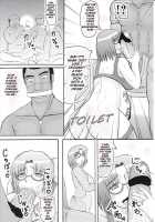 Fallen Pregnant Wife 3 / 堕落妊婦妻 3 [Iwai Takeshi] [Original] Thumbnail Page 07