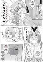 Fallen Pregnant Wife 3 / 堕落妊婦妻 3 [Iwai Takeshi] [Original] Thumbnail Page 09