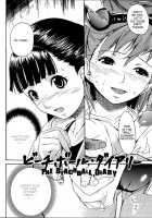 Nylon 100% Ch. 1-5 / ナイロン100%  第1-5章 [Nylon] [Original] Thumbnail Page 40