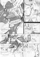 Pogo [Kino Hitoshi] [Vocaloid] Thumbnail Page 12