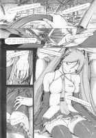 Pogo [Kino Hitoshi] [Vocaloid] Thumbnail Page 03