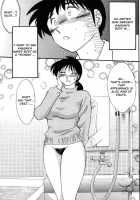 Madam Hisae'S Diary Vol 01 Complete + One-Shot / 主婦久枝の日記 [Tsuya Tsuya] [Original] Thumbnail Page 109