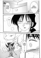 Madam Hisae'S Diary Vol 01 Complete + One-Shot / 主婦久枝の日記 [Tsuya Tsuya] [Original] Thumbnail Page 113
