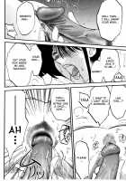 Madam Hisae'S Diary Vol 01 Complete + One-Shot / 主婦久枝の日記 [Tsuya Tsuya] [Original] Thumbnail Page 124