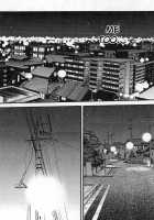 Madam Hisae'S Diary Vol 01 Complete + One-Shot / 主婦久枝の日記 [Tsuya Tsuya] [Original] Thumbnail Page 134