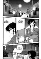 Madam Hisae'S Diary Vol 01 Complete + One-Shot / 主婦久枝の日記 [Tsuya Tsuya] [Original] Thumbnail Page 135