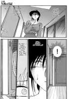 Madam Hisae'S Diary Vol 01 Complete + One-Shot / 主婦久枝の日記 [Tsuya Tsuya] [Original] Thumbnail Page 137