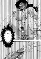 Madam Hisae'S Diary Vol 01 Complete + One-Shot / 主婦久枝の日記 [Tsuya Tsuya] [Original] Thumbnail Page 141