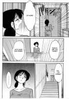 Madam Hisae'S Diary Vol 01 Complete + One-Shot / 主婦久枝の日記 [Tsuya Tsuya] [Original] Thumbnail Page 146