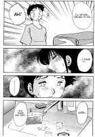 Madam Hisae'S Diary Vol 01 Complete + One-Shot / 主婦久枝の日記 [Tsuya Tsuya] [Original] Thumbnail Page 148