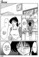 Madam Hisae'S Diary Vol 01 Complete + One-Shot / 主婦久枝の日記 [Tsuya Tsuya] [Original] Thumbnail Page 151