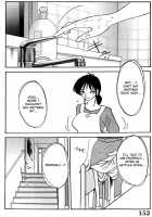 Madam Hisae'S Diary Vol 01 Complete + One-Shot / 主婦久枝の日記 [Tsuya Tsuya] [Original] Thumbnail Page 154