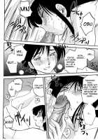 Madam Hisae'S Diary Vol 01 Complete + One-Shot / 主婦久枝の日記 [Tsuya Tsuya] [Original] Thumbnail Page 158
