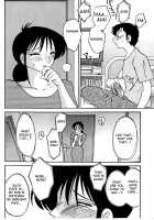 Madam Hisae'S Diary Vol 01 Complete + One-Shot / 主婦久枝の日記 [Tsuya Tsuya] [Original] Thumbnail Page 168