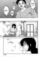 Madam Hisae'S Diary Vol 01 Complete + One-Shot / 主婦久枝の日記 [Tsuya Tsuya] [Original] Thumbnail Page 175