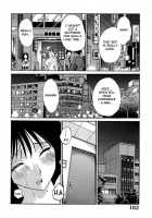 Madam Hisae'S Diary Vol 01 Complete + One-Shot / 主婦久枝の日記 [Tsuya Tsuya] [Original] Thumbnail Page 184