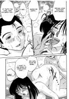 Madam Hisae'S Diary Vol 01 Complete + One-Shot / 主婦久枝の日記 [Tsuya Tsuya] [Original] Thumbnail Page 189