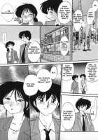 Madam Hisae'S Diary Vol 01 Complete + One-Shot / 主婦久枝の日記 [Tsuya Tsuya] [Original] Thumbnail Page 21