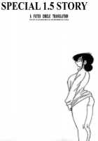 Madam Hisae'S Diary Vol 01 Complete + One-Shot / 主婦久枝の日記 [Tsuya Tsuya] [Original] Thumbnail Page 23