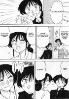 Madam Hisae'S Diary Vol 01 Complete + One-Shot / 主婦久枝の日記 [Tsuya Tsuya] [Original] Thumbnail Page 25