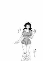 Madam Hisae'S Diary Vol 01 Complete + One-Shot / 主婦久枝の日記 [Tsuya Tsuya] [Original] Thumbnail Page 32