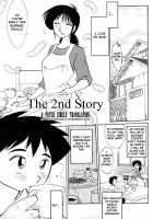 Madam Hisae'S Diary Vol 01 Complete + One-Shot / 主婦久枝の日記 [Tsuya Tsuya] [Original] Thumbnail Page 33