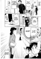 Madam Hisae'S Diary Vol 01 Complete + One-Shot / 主婦久枝の日記 [Tsuya Tsuya] [Original] Thumbnail Page 34