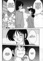 Madam Hisae'S Diary Vol 01 Complete + One-Shot / 主婦久枝の日記 [Tsuya Tsuya] [Original] Thumbnail Page 58
